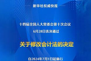 曼联曾经的魔翼！纳尼边路一条龙突破送助攻！